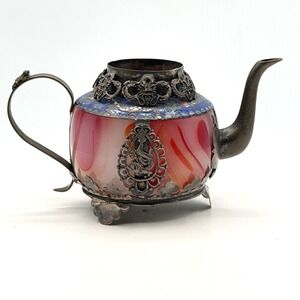 Antique Appraised Chinese Striated Agate Teapot No Lid Circa 1900 Marked Wen Yin
